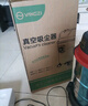 扬子吸尘器1600w家用装修开荒美缝工业大功率吸尘器宠物酒店地毯桶式多功能强力除尘机大容量YZ-02A 实拍图
