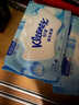 舒洁（Kleenex）羊驼湿厕纸80抽*10包 (800抽)清洁湿纸巾私处清洁EDI纯水 实拍图