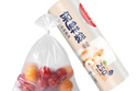 美丽雅保鲜袋食品级中号500只30*20cm冰箱保险袋子加厚食品密封袋 实拍图