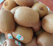 佳沛（zespri）新西兰  阳光金奇异果16粒礼盒经典果单果约 77-103g 水果 猕猴桃 实拍图