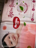 好奇（Huggies）铂金装小桃裤纸尿裤L120片(9-14kg)大号尿不湿【透爽散热】 实拍图