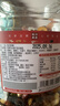 松川良品 每日坚果D1斤/罐 休闲零食品混合腰果巴旦木核桃仁葡萄红枣瓜子 实拍图