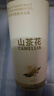 倍膳健山茶花氨基酸沐浴露1L除螨留香72小时滋润保湿乳液男女士东来金榜 实拍图