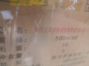 泸州老窖 窖龄30年 浓香型白酒 38度500ml 6瓶 整箱装(内含礼品袋) 实拍图