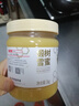 京东京造 椴树雪蜜1000g 长白山产蜂蜜纯天然牛奶伴侣 冲饮礼品送长辈父母 实拍图