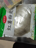 鲜窝窝 传统手工红薯粉皮500g 纯红薯粉 大粉皮苕皮火锅食材 凉拌菜炖菜 实拍图