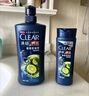 清扬（CLEAR）男士防脱去屑养根韧发持证控油咖啡固发锌洗发水500g 【KPL电竞】 实拍图