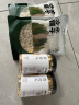 方家铺子中华老字号 六星大片百合干220g 桂圆莲子银耳枸杞羹煲汤食材 实拍图