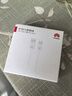 华为原装6A数据线 USB Type-A转USB Type-C/1m线长/支持66W（11V6A）充电 白色CC790 实拍图