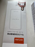影腾随身wifi三网通用无线wi-fi6免插卡移动联通电信无限制便携式4G高速随行网络通用流量2025款5GHF 8000毫安电池-充电上网两用+续航翻倍 实拍图