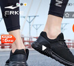 鸿星尔克（ERKE）秋季运动鞋男鞋休闲网面学生轻便耐磨通勤久站户外基础跑步鞋男士 实拍图
