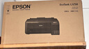 爱普生（EPSON）墨仓式L1258 A4彩色无线单功能家用打印机（微信/远程打印） 实拍图
