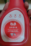保宁（B&B）韩国原装进口婴幼儿童衣物去渍奶渍尿渍漂白内衣清洁酵素全家可用 斑点去除剂500ml 实拍图