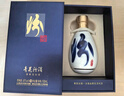 汾酒【厂方运营】山西汾酒杏花村酒65度青花50 100ml礼盒装清香型白酒 65%vol 100mL 1瓶 实拍图