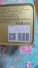张一元茶叶茉莉花茶毛尖新春茶冷泡浓香型伴手茶礼送礼品特种200g金罐装 实拍图