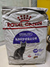 皇家绝育成猫粮 SA37通用粮 1-7岁10KG 实拍图