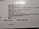 碧然德（BRITA）家用净水壶 滤水壶滤芯 MAXTRA+LE 去水垢专家滤芯 6枚装 实拍图