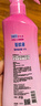 福鸽未来驱蚊喷雾驱蚊液驱蚊水花露水户外儿童柑橘香200ml*2防基孔肯雅热 实拍图