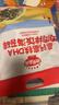 秋田满满 高钙高铁DHA海苔碎114g 拌饭料_享婴儿宝宝儿童辅食食谱 实拍图