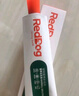 红狗RedDog 化毛膏120g+营养膏120g 猫咪化毛膏营养膏 实拍图