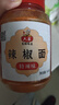 六婆辣椒面火锅蘸料油泼辣子500g特辣味凉拌调料麻辣烫烧烤撒料烤肉料 实拍图