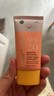 Evereden婴儿夏季防晒儿童专用防晒乳旅行青少年保湿面霜SPF20+ 30ml 实拍图