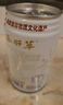 益肝草苗姑娘养生茶 0脂0能量 熬夜送礼葛根蒲公英鱼腥草 310ml*24罐 实拍图