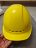 伟光 ABS安全帽 新国标透气款 电绝缘防砸耐穿刺 Y型下颏带工地建筑头盔 黄色旋钮式 1顶【京东自营】 实拍图