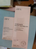 HBN发光水2.0精萃化妆精华水熊果苷焕提亮肤色补水保湿敷生日礼物 实拍图