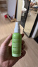 绿鼻子（green nose）驱蚊喷雾花露水驱蚊液防叮咬户外防蚊虫驱蚊神器送儿童母婴用品 200ml 1瓶 驱蚊酯 无香无酒精 实拍图
