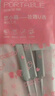 悠珂思（ukiss）尖嘴夹-超尖细粉刺针细胞夹黑头痘痘闭口美容院专用工具镊子 实拍图