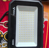 公牛（BULL）LED投光灯户外庭院工厂园林灯露营灯 IP65防水等级100W-6500K白光 实拍图