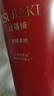 丝蓓绮（TSUBAKI）奢耀柔艳护发素750ml滋润柔顺蓬松男女护发乳改善干枯毛躁 实拍图