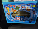 旺旺 碎冰冰 综合4种口味 78ml*20支 1.56L 家庭装 棒棒冰 清凉季 实拍图