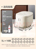 美的（Midea）电饭煲4-5人电饭锅5L银钻内胆12大菜单顶置触控屏家用煮粥微压智能电饭煲以旧换新MB-AFB5041RL 实拍图