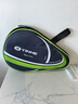 银河（YINHE）乒乓球拍套拍包 乒乓球包葫芦型拍套 8011 葫芦型拍套_深蓝/绿色 实拍图