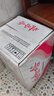 娃哈哈纯净水 晶钻瓶550mL*24瓶 纸箱装瓶装水（新老包装随机发货） 实拍图