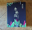 苏州桥 冬酿酒桂花小酿礼盒750ml*2 0.5度甜米酒酝酿好时光送礼佳品 实拍图