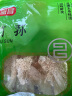 富昌 竹荪50g 食用菌干菇 煲汤佳品 南北干货 火锅食材 实拍图