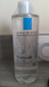 理肤泉安心水400ml 补水保湿修护舒缓润肤烟酰胺爽肤水护肤品生日礼物 实拍图