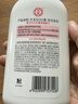 大宝SOD蜜300ml 三支装乳液面霜补水保湿润肤男女士面部护肤品身体乳 实拍图