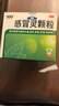 三九999感冒灵颗粒9袋头痛流涕鼻塞冲剂药解热鼻塞流涕咽痛流感药清热成人感冒药 2盒【头痛发热】 实拍图