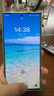 三星【官方直供】 S23 Ultra 超视觉夜拍稳劲性能大屏S Pen 5G 2亿像素 悠柔白 12GB+512GB 准新 7天机 6期免息 实拍图