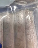 京东生鲜五去带鱼1500g+三去海鲈鱼450g  实拍图