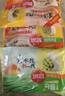 三拼灌汤水饺1kg*3袋约150只（三鲜/猪肉荠菜/鸡蛋韭菜）饺子 实拍图