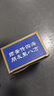 得臣掼蛋专用扑克牌 惯蛋比赛专用灌蛋扑克蓝芯耐用双副大字纸牌长 实拍图