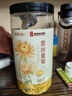 福东海 菊花茶【约100朵完整大花】金丝皇菊胎菊黄山贡菊特茶级花草茶 实拍图