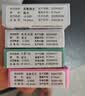 澜柏美瞳彩色隐形眼镜大小直径日抛10片焦糖燕麦褐550度 实拍图
