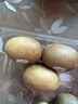 佳沛（zespri）新西兰  阳光金奇异果16粒礼盒经典果单果约 77-103g 水果 猕猴桃 实拍图
