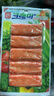 可莱美 深海鳕鱼肉棒 手撕蟹柳韩国早餐火锅食材开袋即食低脂90g*5袋 实拍图